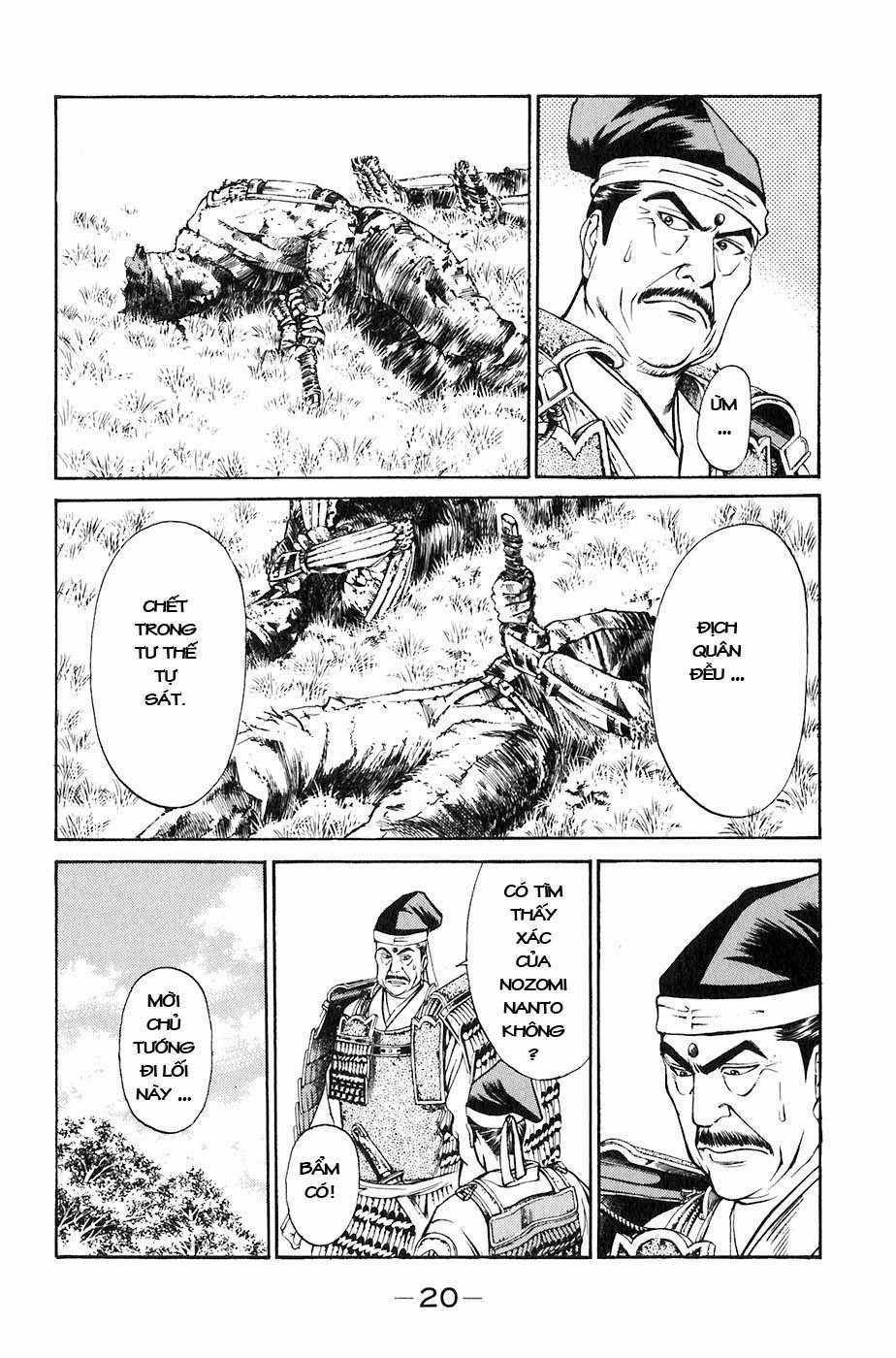 Sơn Tặc Vương Seyu Chapter 24 trang 23