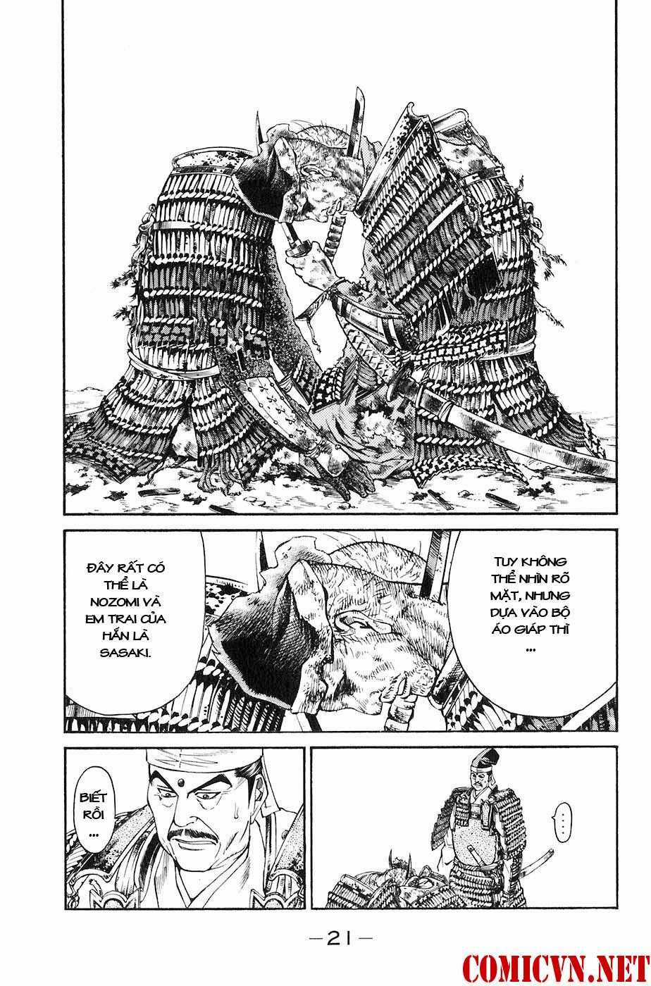 Sơn Tặc Vương Seyu Chapter 24 trang 24