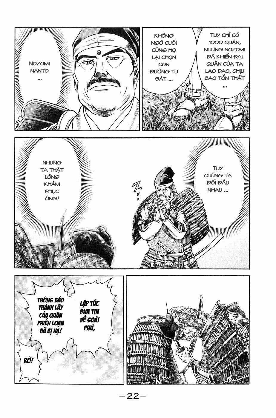 Sơn Tặc Vương Seyu Chapter 24 trang 25