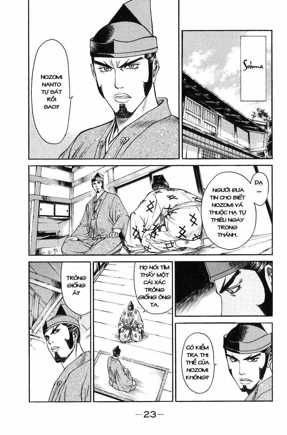 Sơn Tặc Vương Seyu Chapter 24 trang 26