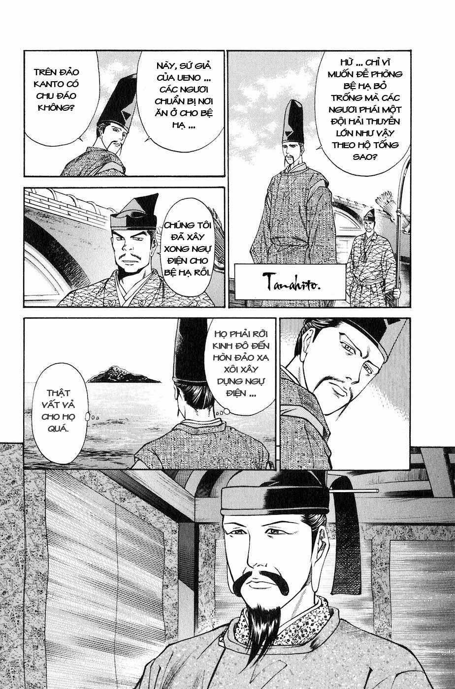 Sơn Tặc Vương Seyu Chapter 24 trang 29