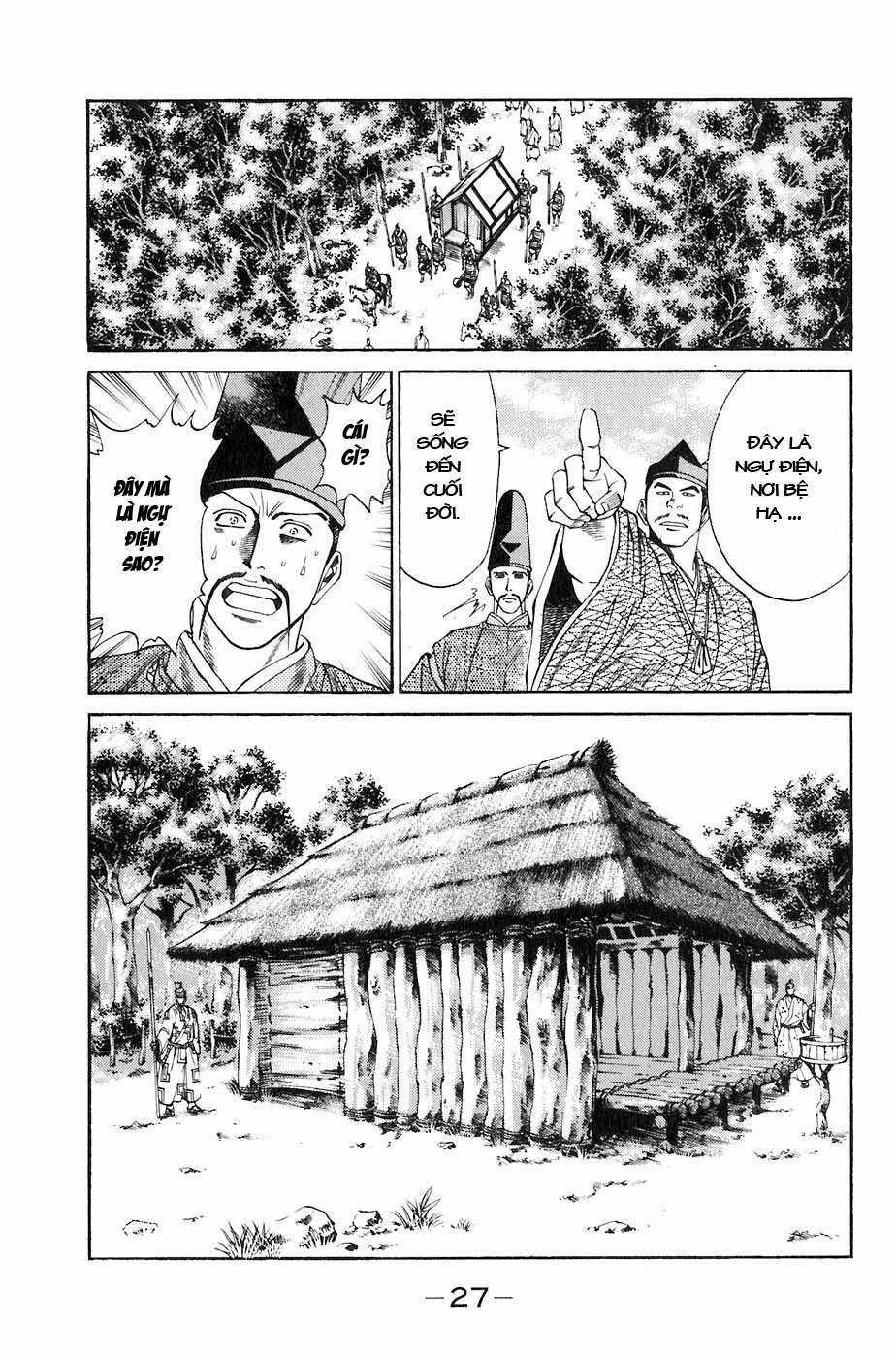 Sơn Tặc Vương Seyu Chapter 24 trang 30