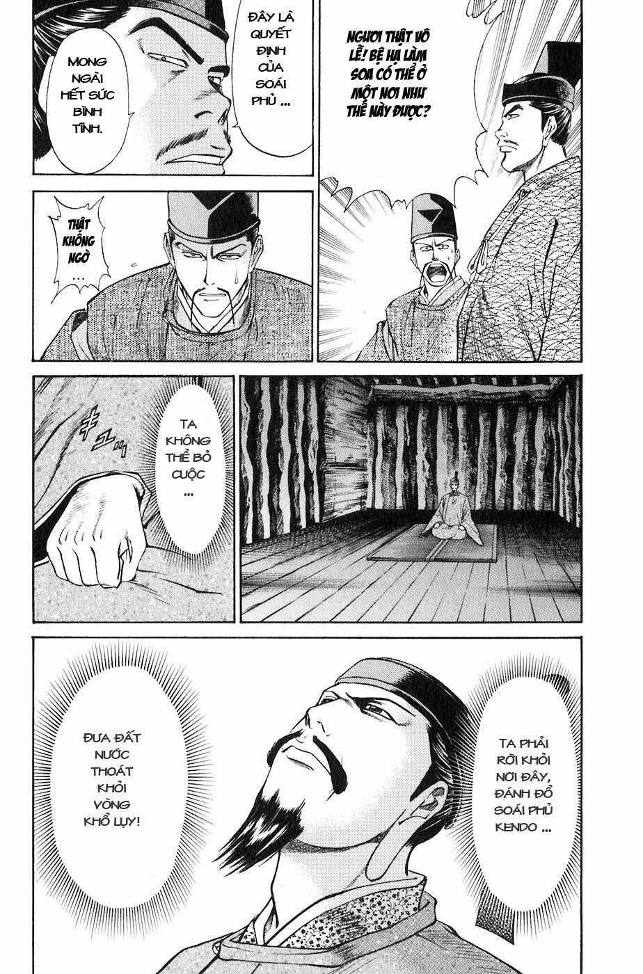 Sơn Tặc Vương Seyu Chapter 24 trang 31