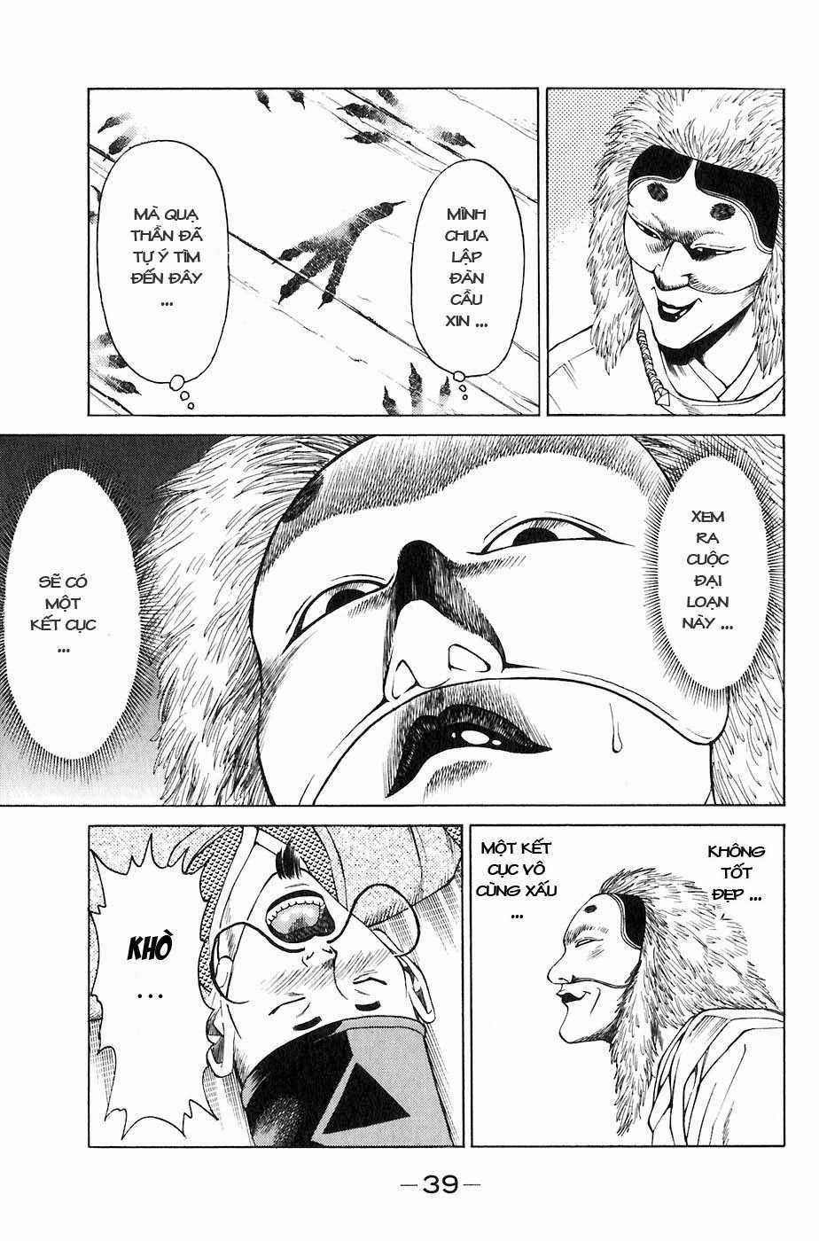 Sơn Tặc Vương Seyu Chapter 24 trang 41