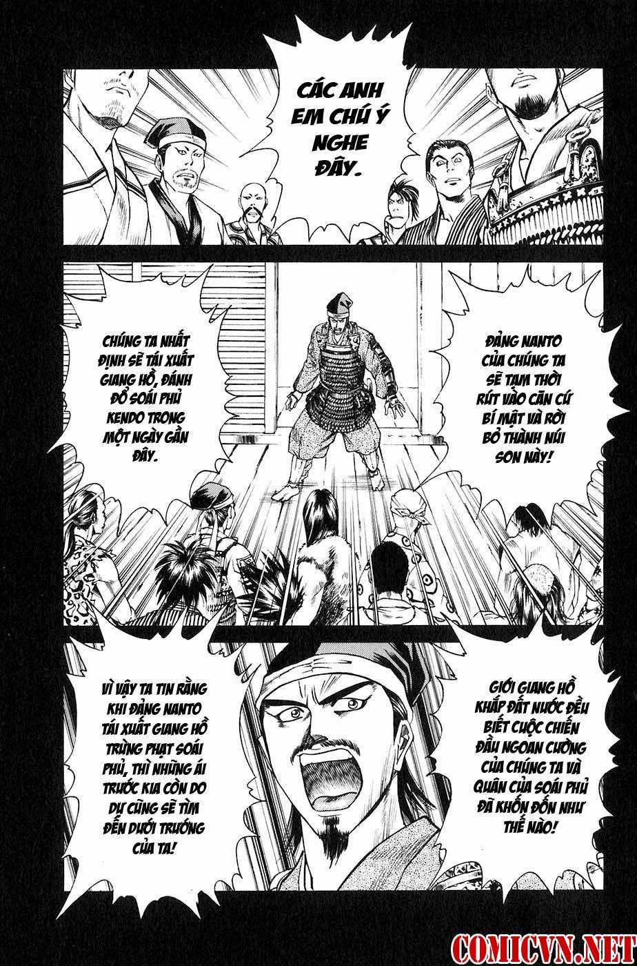 Sơn Tặc Vương Seyu Chapter 24 trang 47