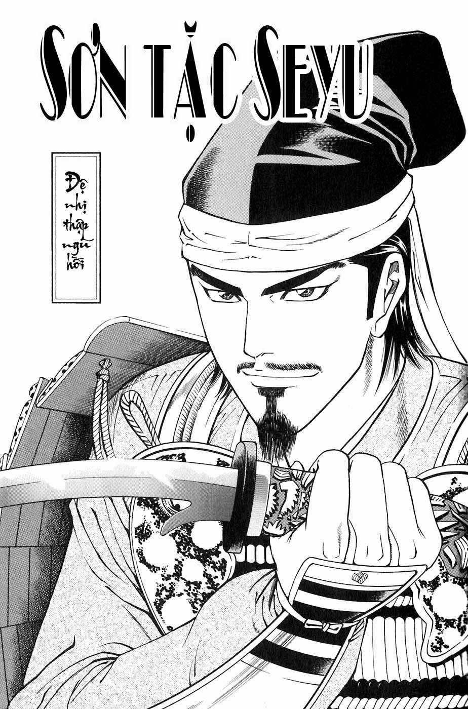 Sơn Tặc Vương Seyu Chapter 24 trang 5