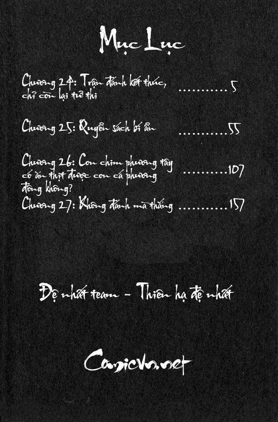 Sơn Tặc Vương Seyu Chapter 24 trang 8