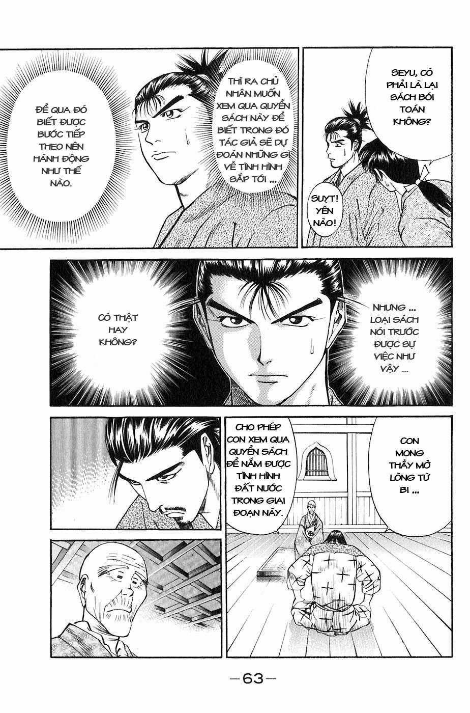 Sơn Tặc Vương Seyu Chapter 25 trang 10