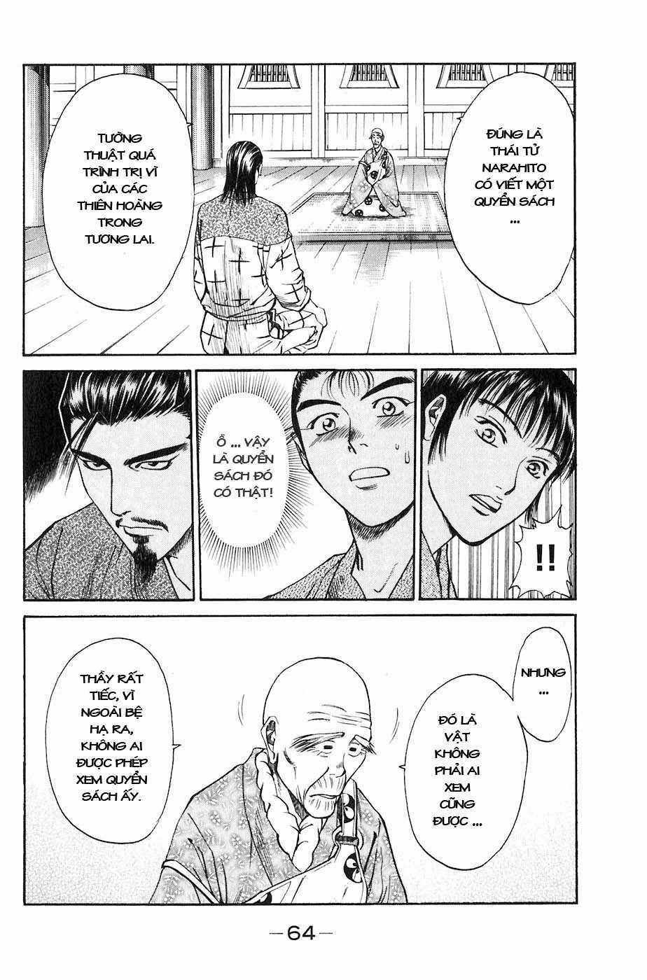 Sơn Tặc Vương Seyu Chapter 25 trang 11