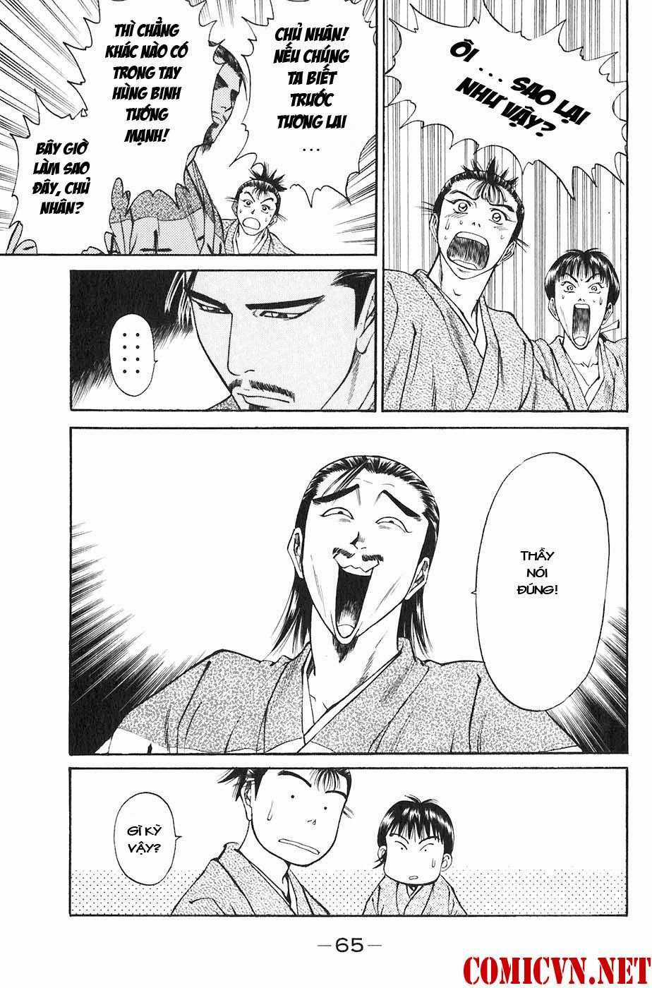 Sơn Tặc Vương Seyu Chapter 25 trang 12