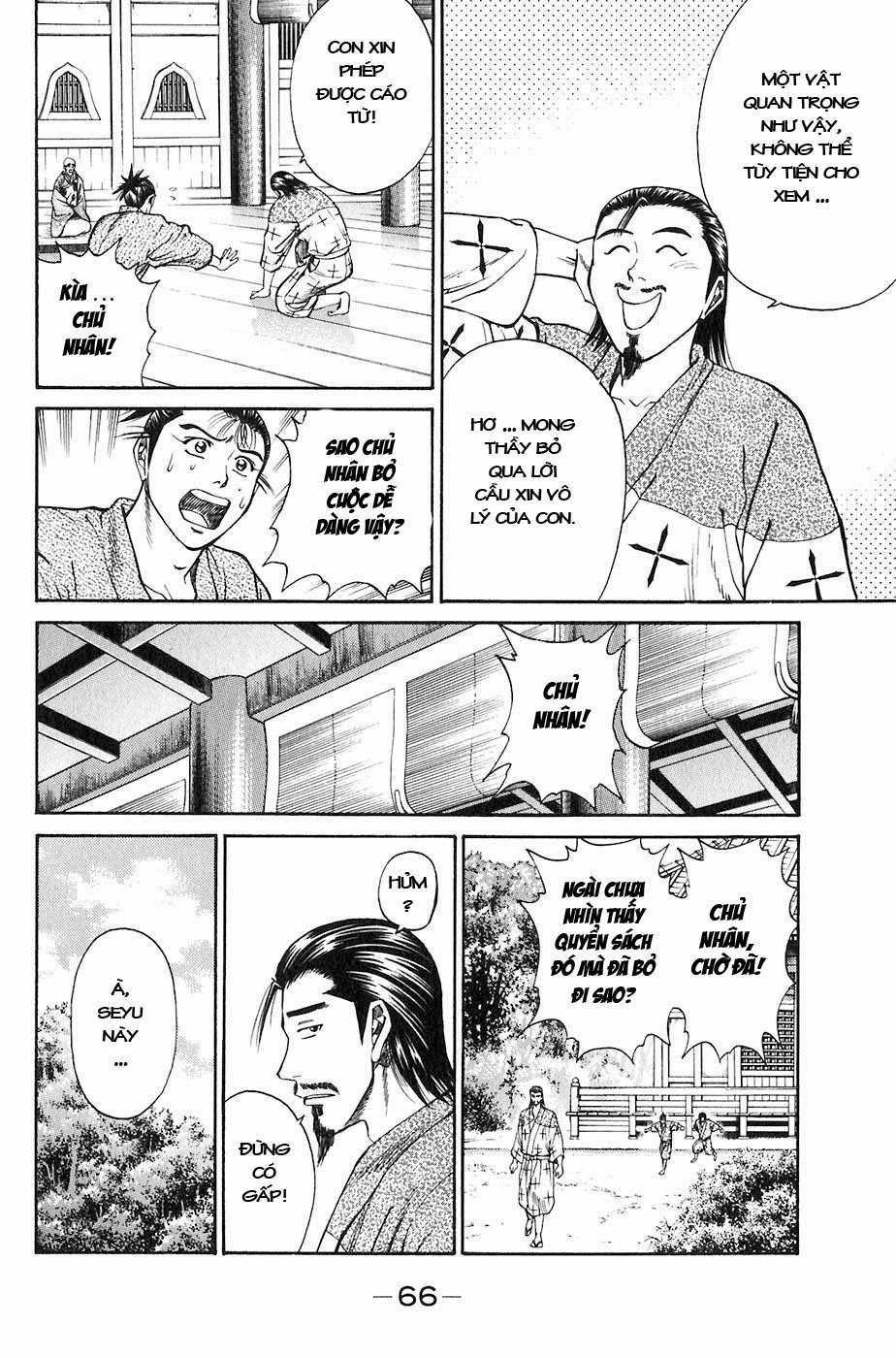 Sơn Tặc Vương Seyu Chapter 25 trang 13