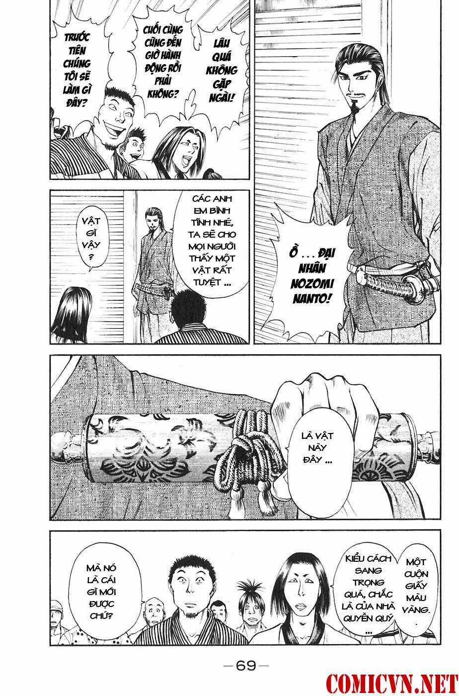 Sơn Tặc Vương Seyu Chapter 25 trang 16