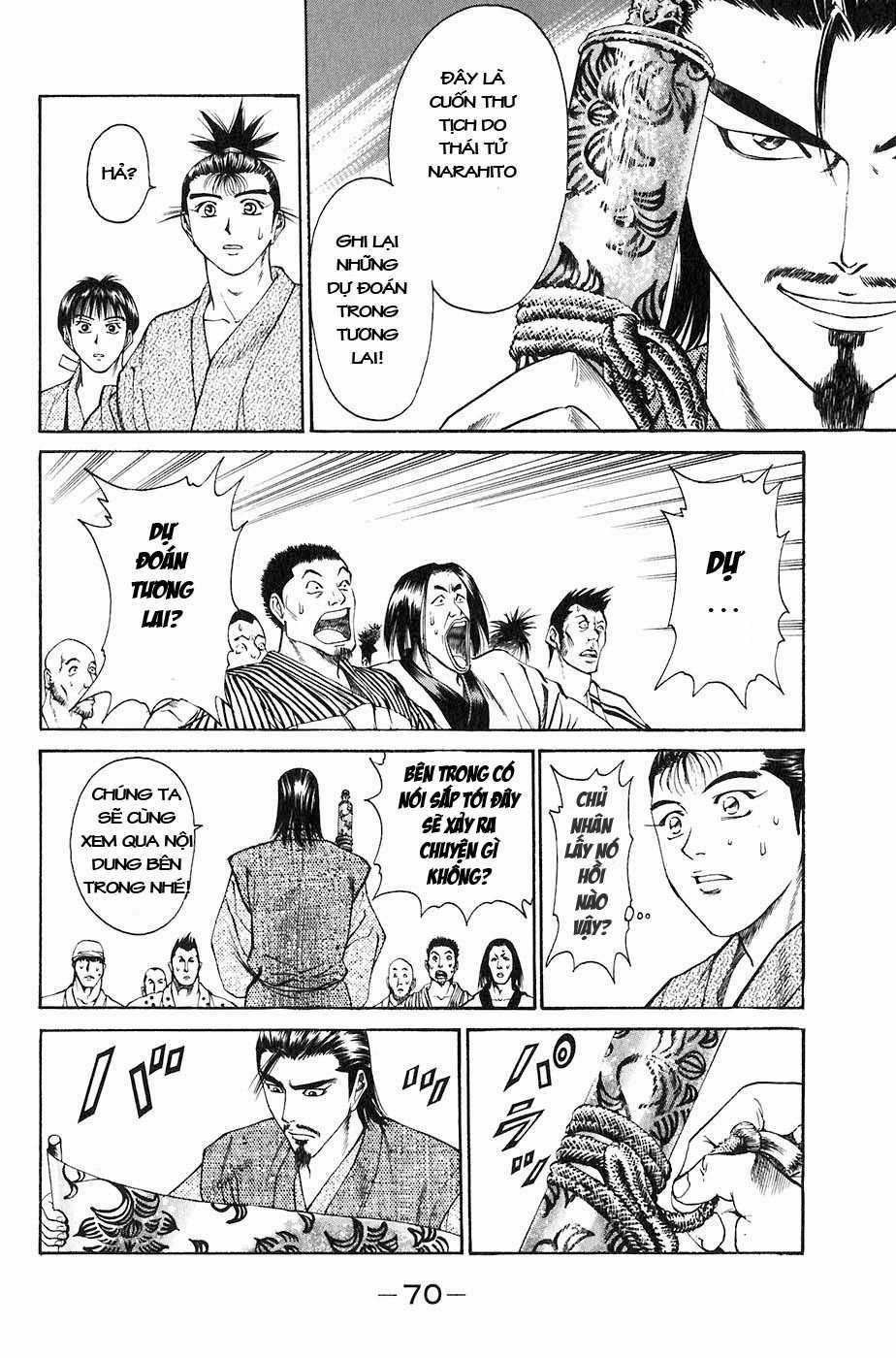 Sơn Tặc Vương Seyu Chapter 25 trang 17