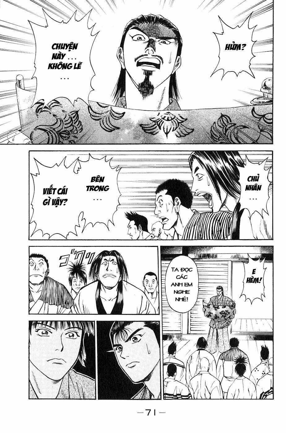 Sơn Tặc Vương Seyu Chapter 25 trang 18