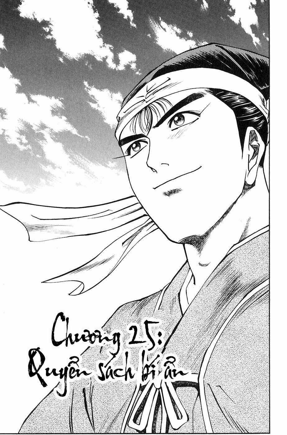 Sơn Tặc Vương Seyu Chapter 25 trang 2