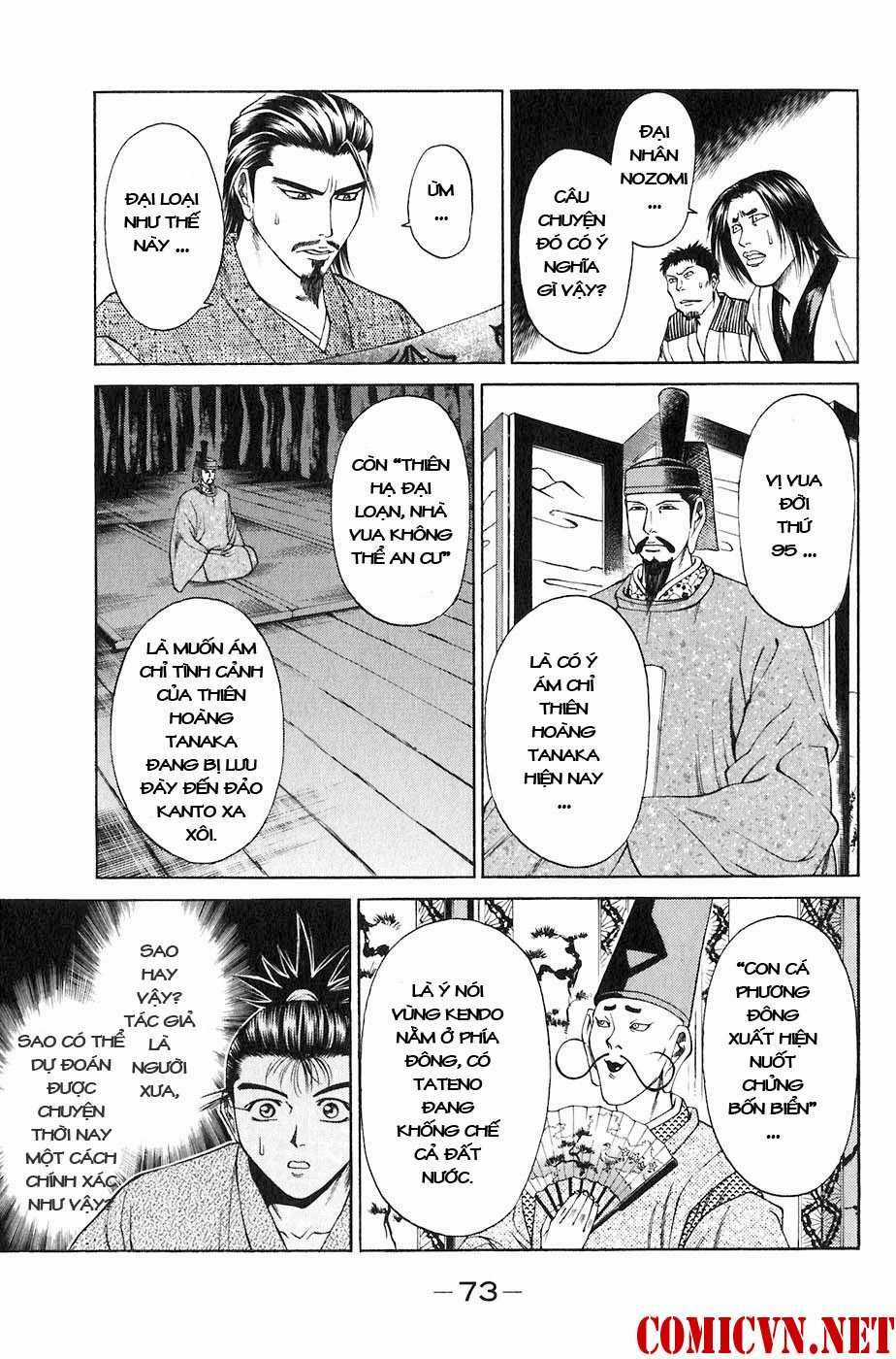 Sơn Tặc Vương Seyu Chapter 25 trang 20