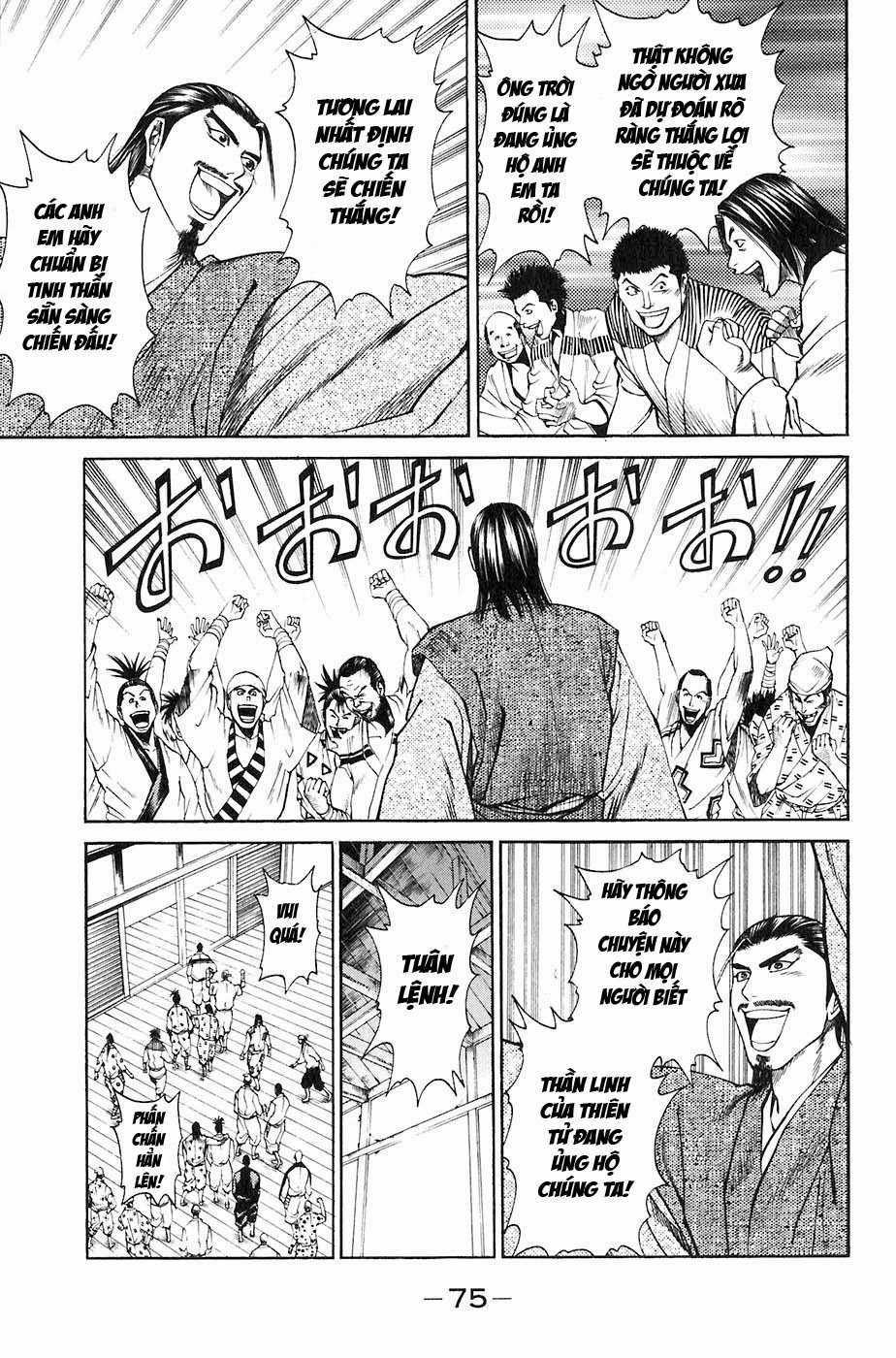 Sơn Tặc Vương Seyu Chapter 25 trang 22