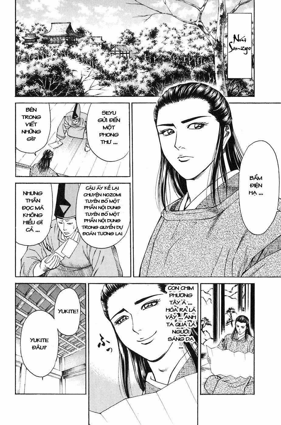 Sơn Tặc Vương Seyu Chapter 25 trang 25