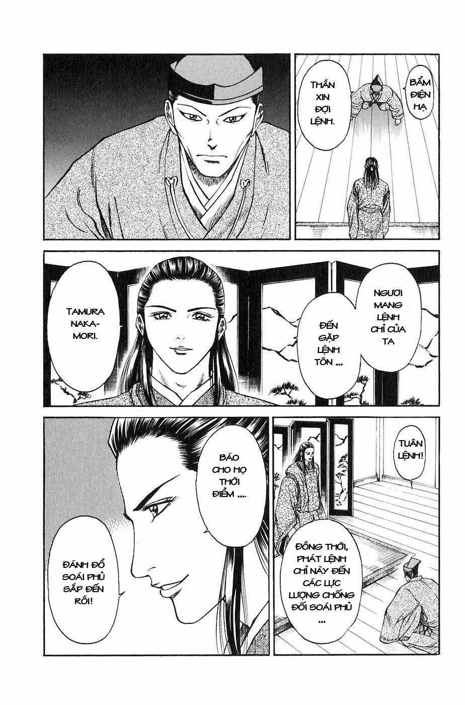 Sơn Tặc Vương Seyu Chapter 25 trang 26