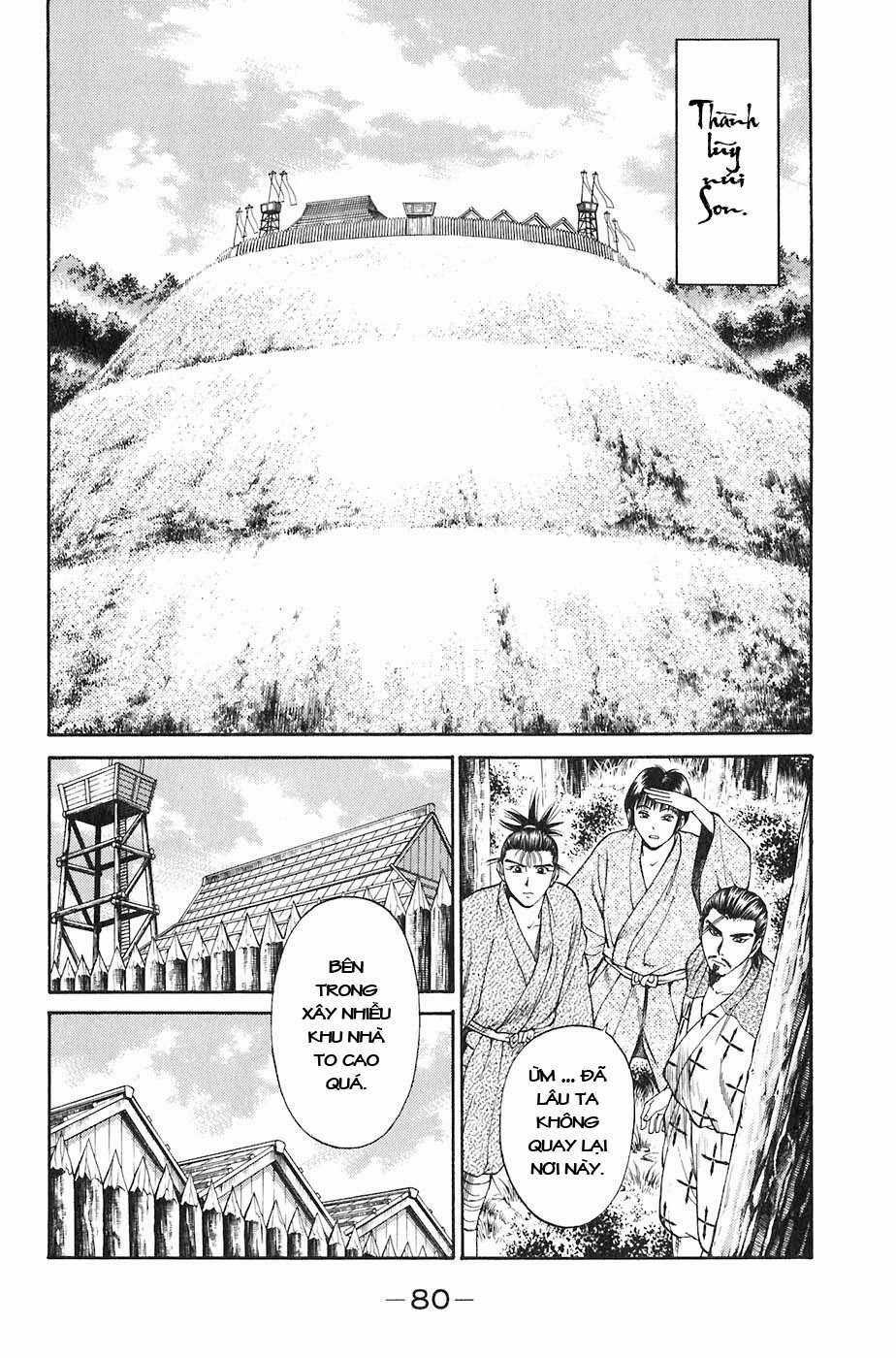 Sơn Tặc Vương Seyu Chapter 25 trang 27