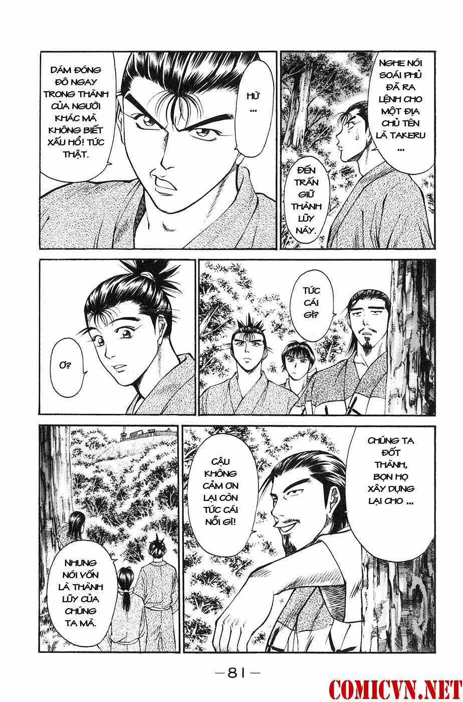 Sơn Tặc Vương Seyu Chapter 25 trang 28