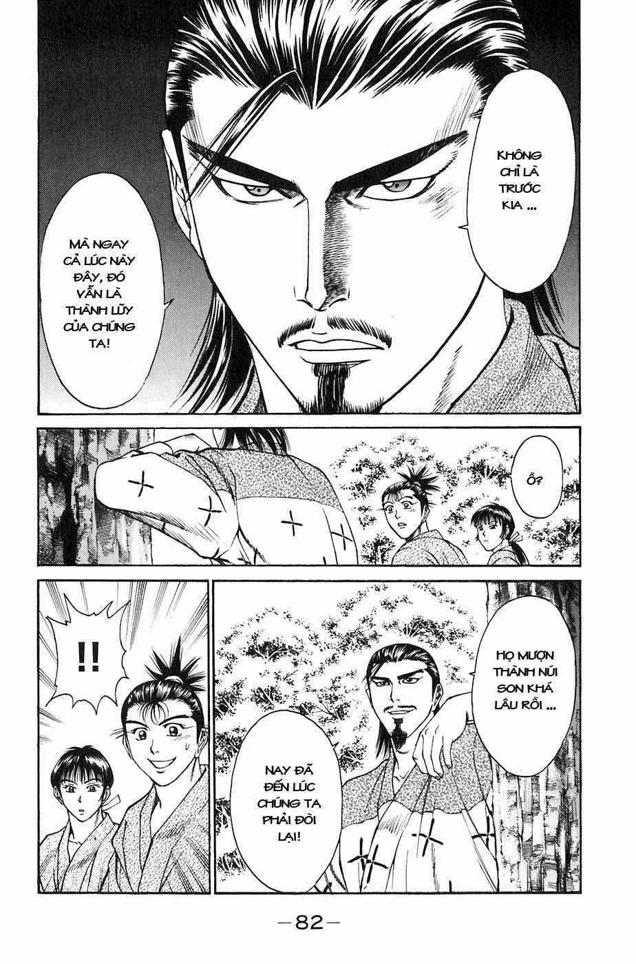 Sơn Tặc Vương Seyu Chapter 25 trang 29