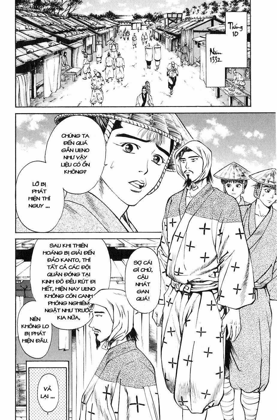 Sơn Tặc Vương Seyu Chapter 25 trang 3