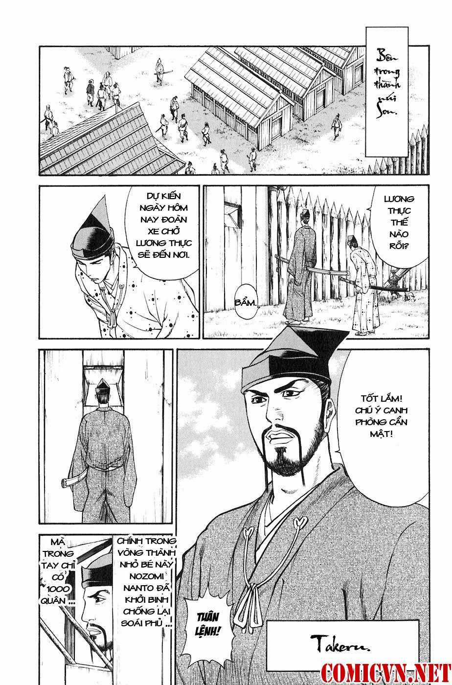 Sơn Tặc Vương Seyu Chapter 25 trang 32