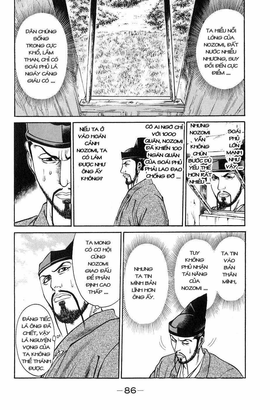 Sơn Tặc Vương Seyu Chapter 25 trang 33