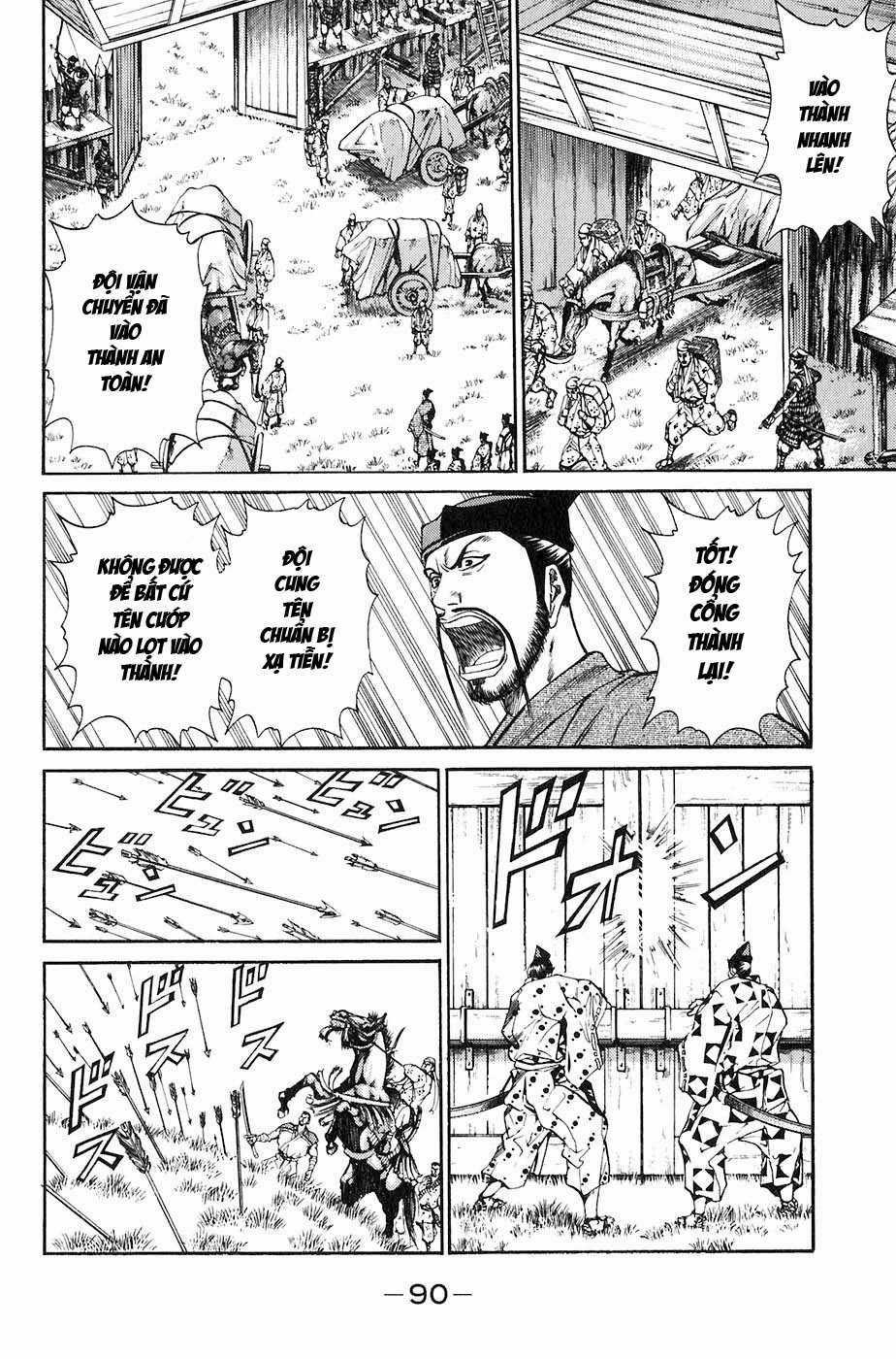 Sơn Tặc Vương Seyu Chapter 25 trang 37