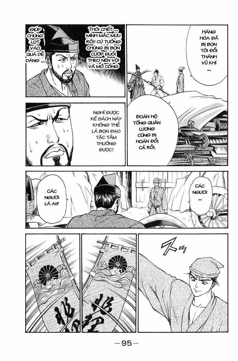 Sơn Tặc Vương Seyu Chapter 25 trang 42