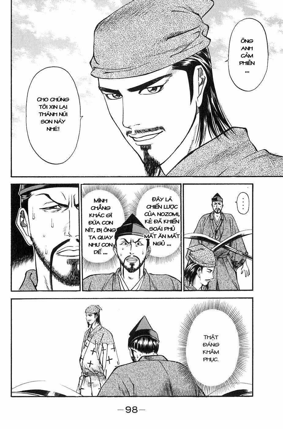 Sơn Tặc Vương Seyu Chapter 25 trang 45