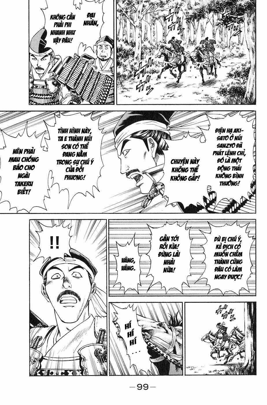 Sơn Tặc Vương Seyu Chapter 25 trang 46