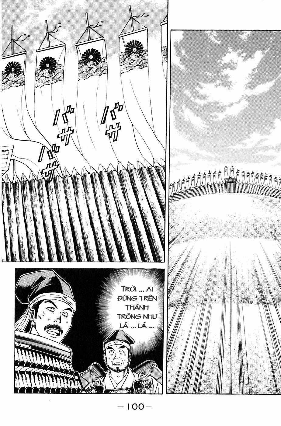 Sơn Tặc Vương Seyu Chapter 25 trang 47