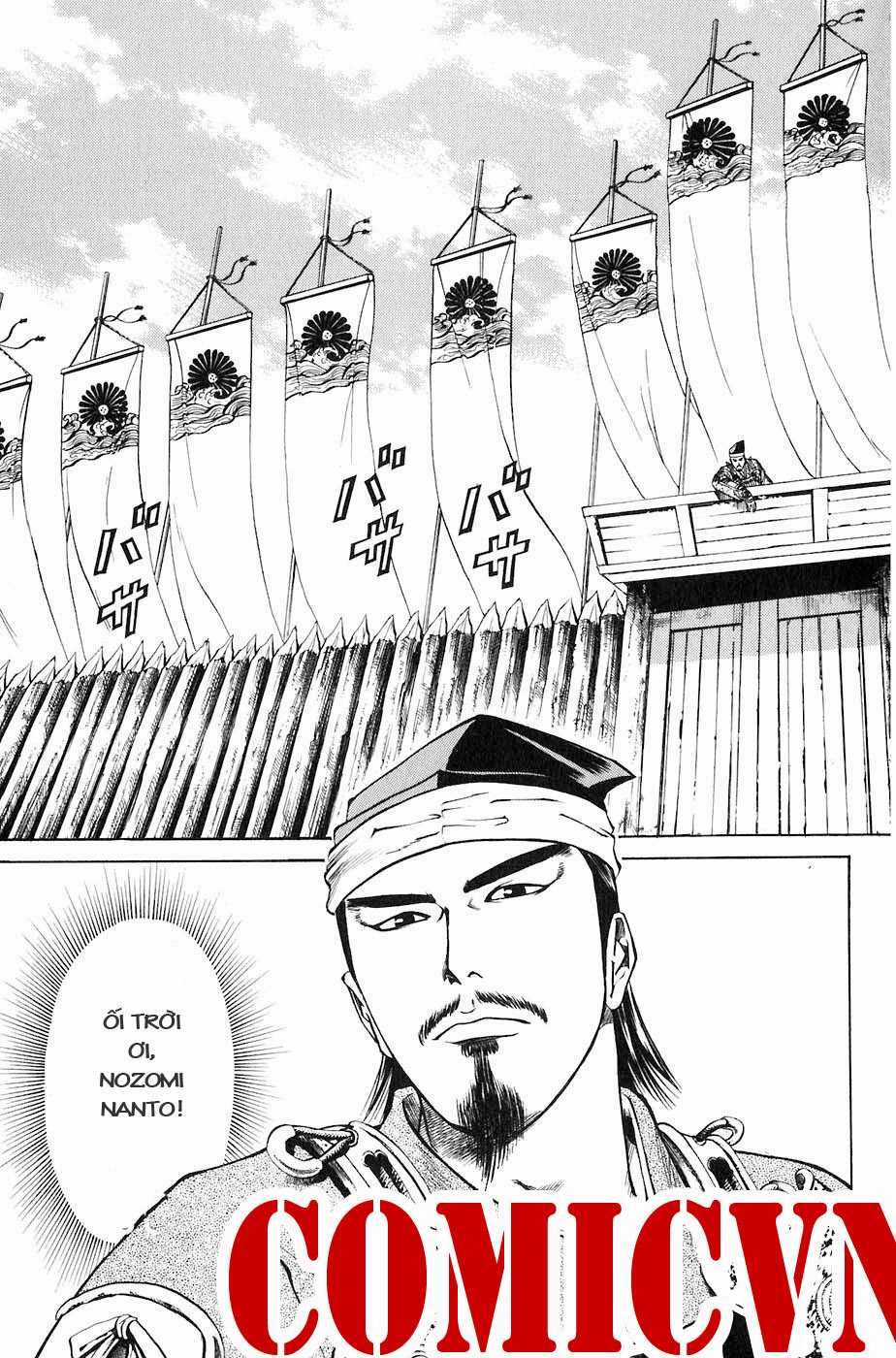 Sơn Tặc Vương Seyu Chapter 25 trang 48