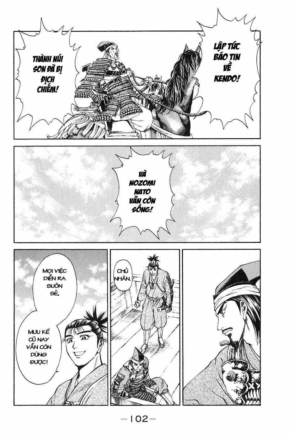 Sơn Tặc Vương Seyu Chapter 25 trang 49