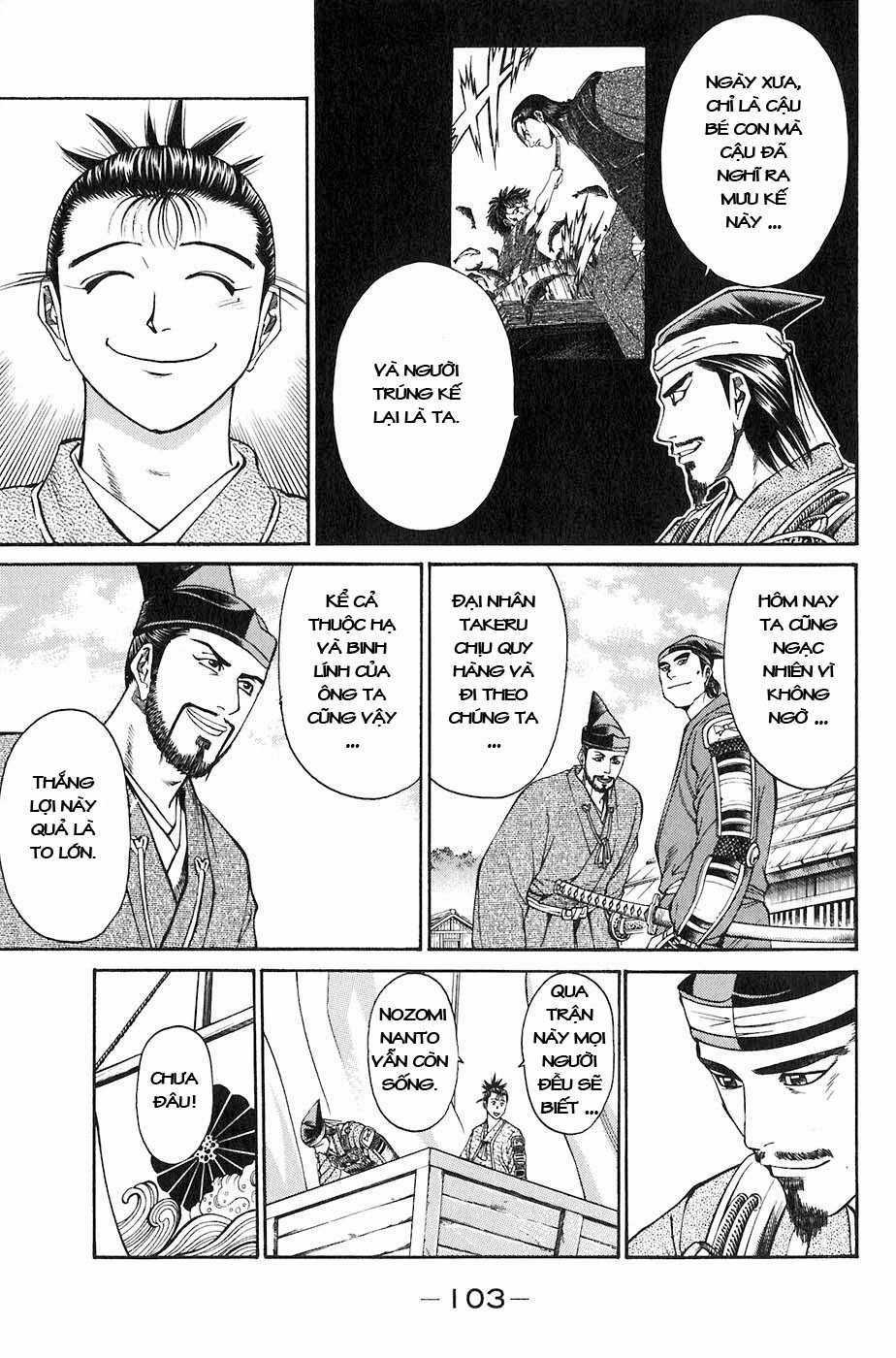 Sơn Tặc Vương Seyu Chapter 25 trang 50