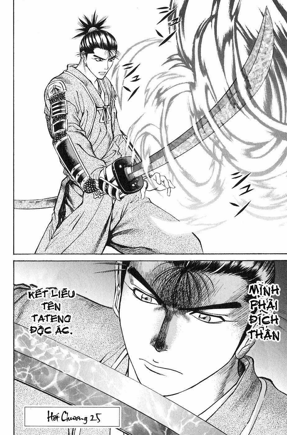 Sơn Tặc Vương Seyu Chapter 25 trang 53