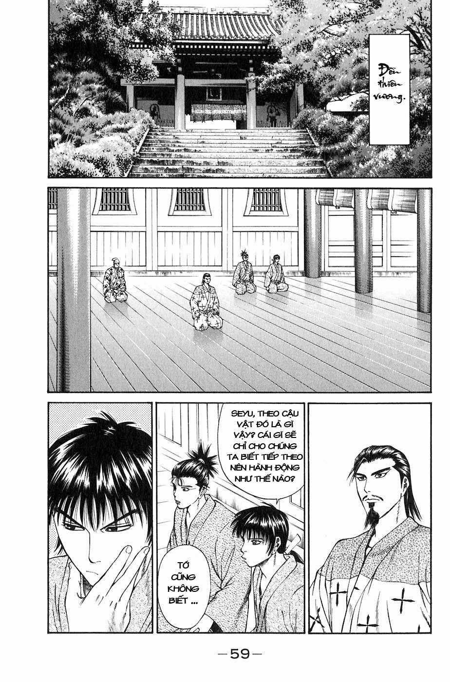 Sơn Tặc Vương Seyu Chapter 25 trang 6