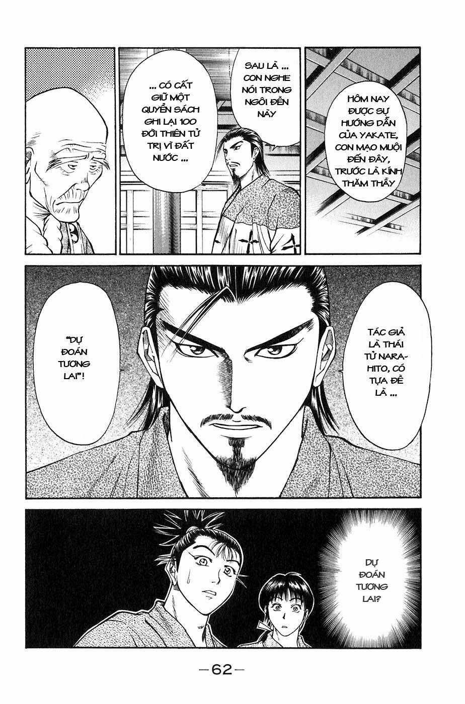 Sơn Tặc Vương Seyu Chapter 25 trang 9