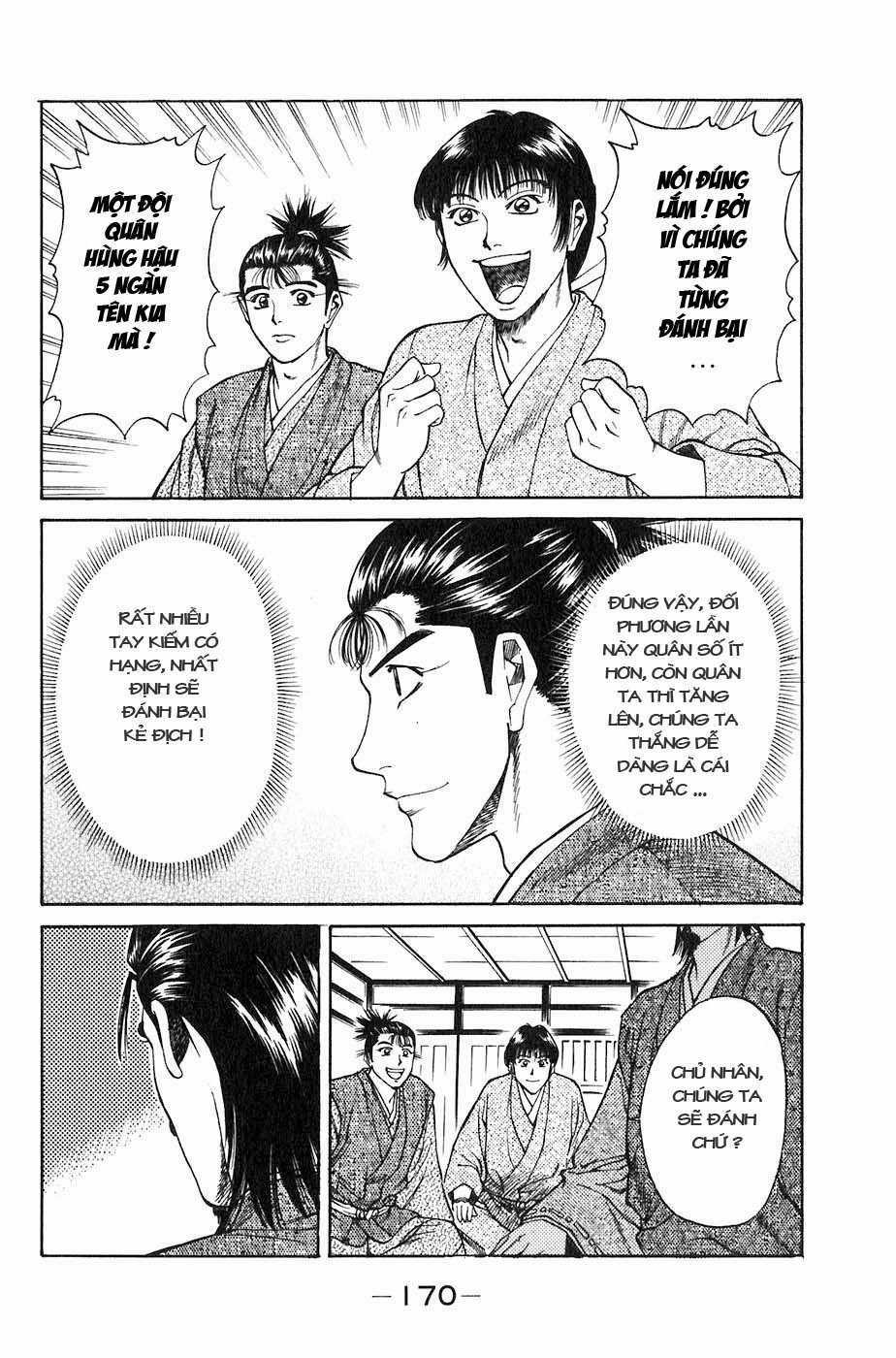 Sơn Tặc Vương Seyu Chapter 27 trang 15