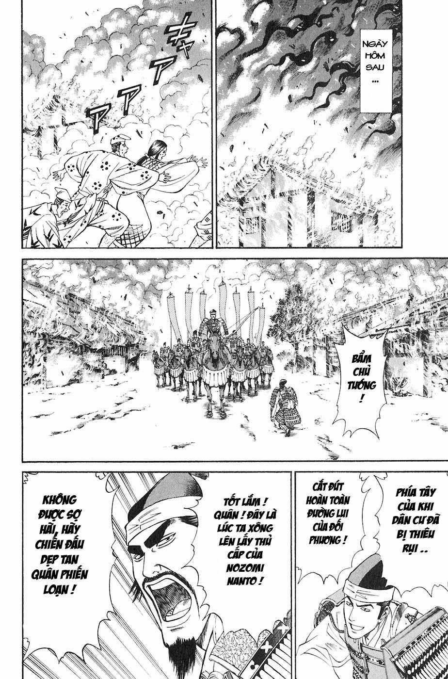 Sơn Tặc Vương Seyu Chapter 27 trang 17