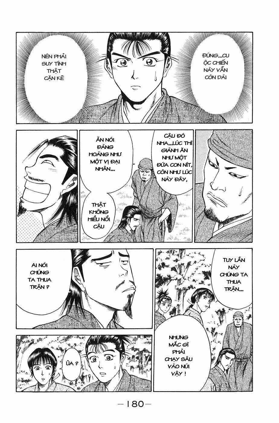 Sơn Tặc Vương Seyu Chapter 27 trang 25