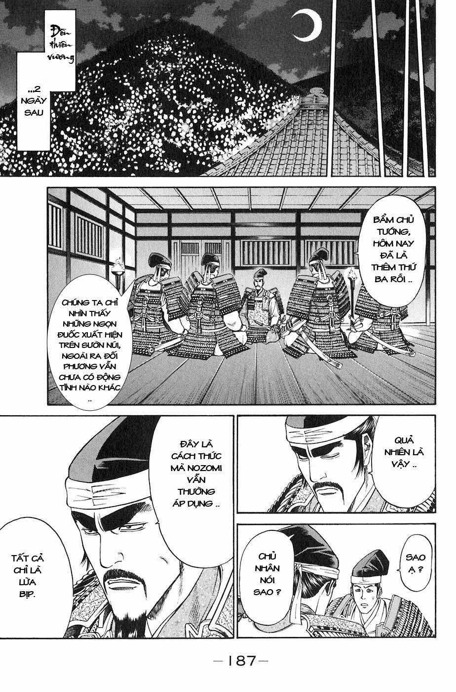 Sơn Tặc Vương Seyu Chapter 27 trang 32