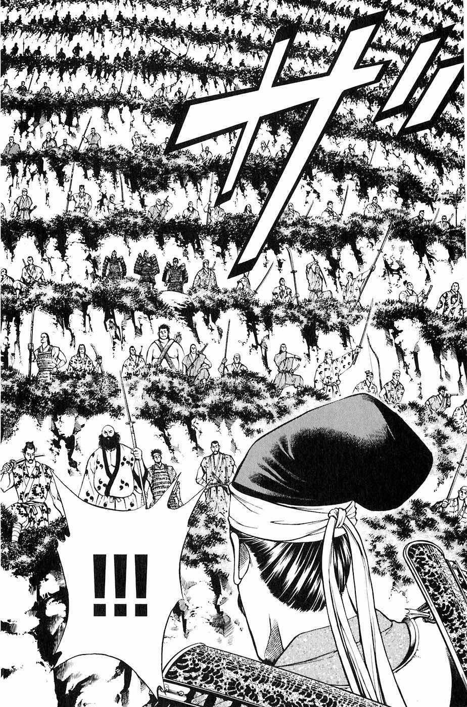 Sơn Tặc Vương Seyu Chapter 27 trang 43