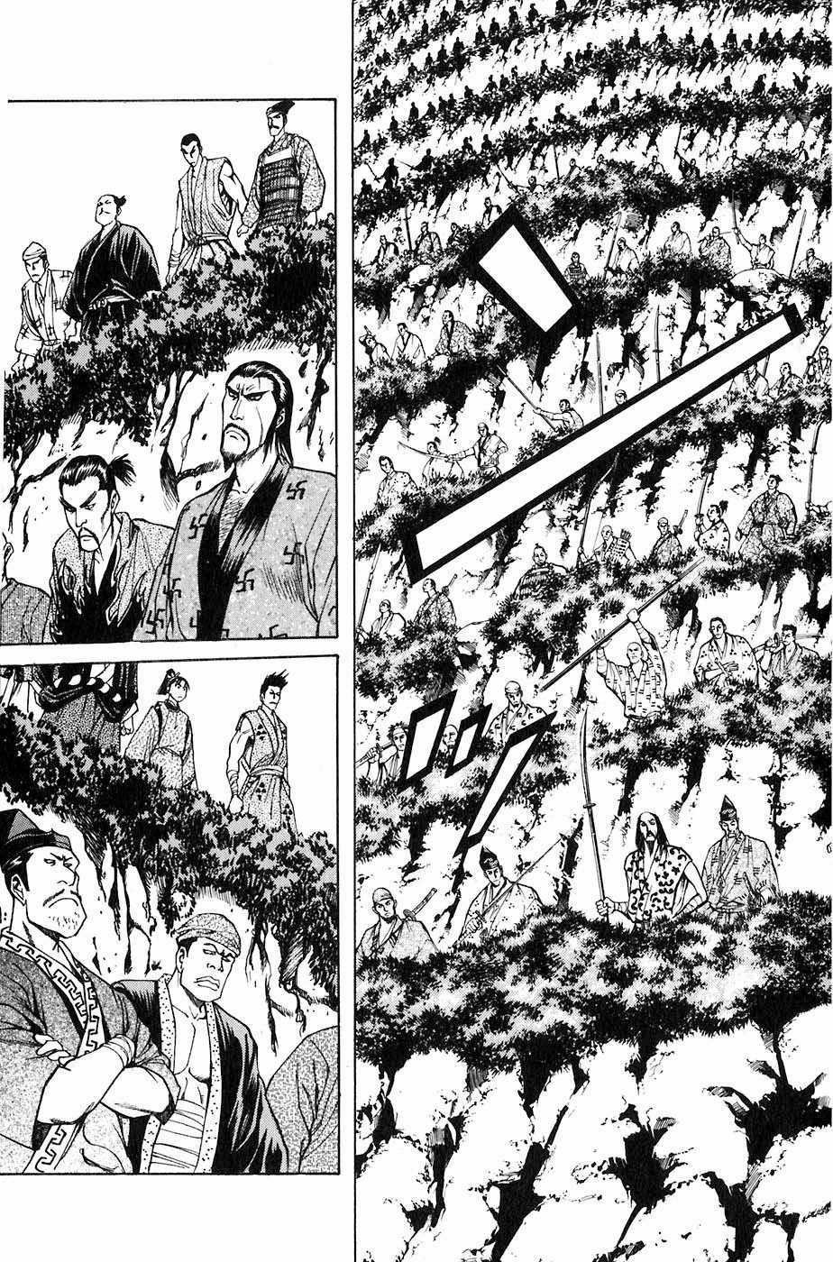 Sơn Tặc Vương Seyu Chapter 27 trang 44