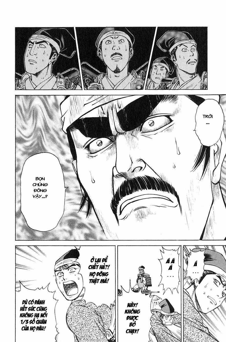 Sơn Tặc Vương Seyu Chapter 27 trang 45