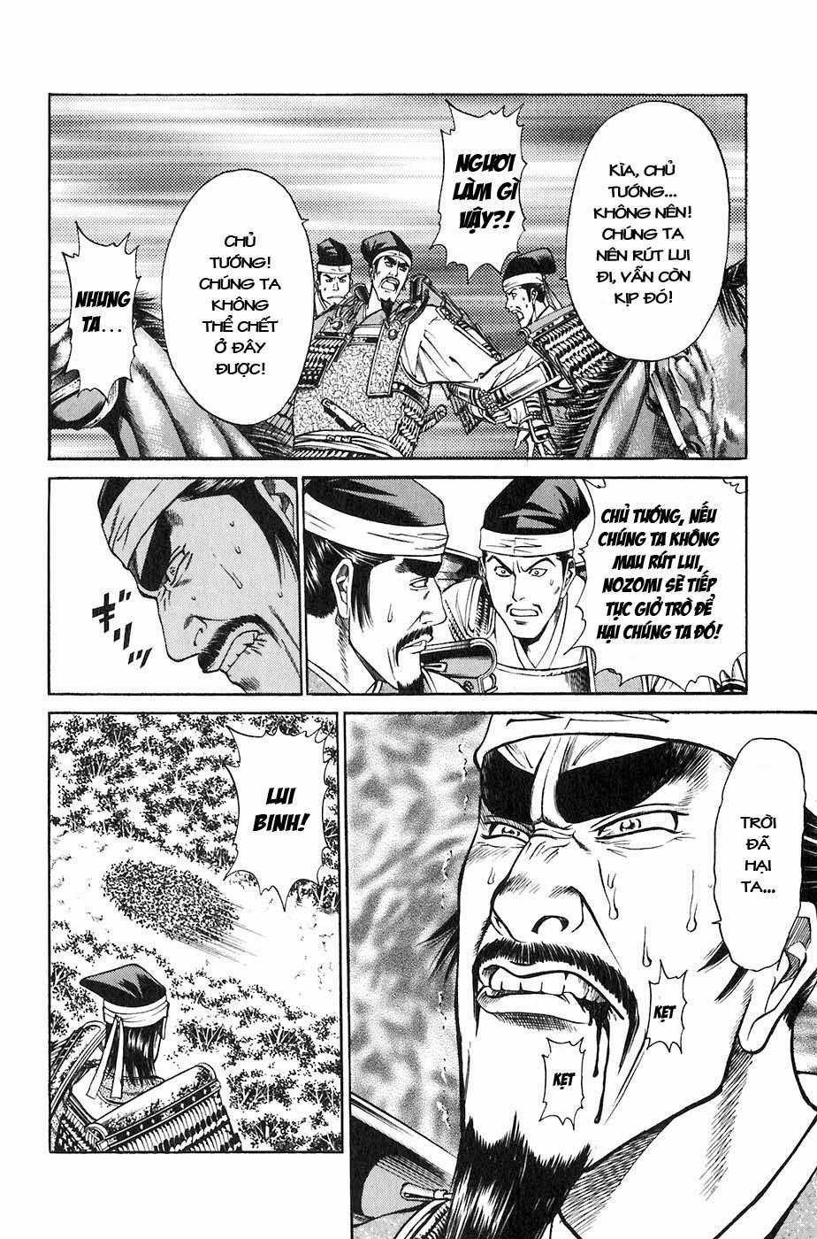 Sơn Tặc Vương Seyu Chapter 27 trang 47