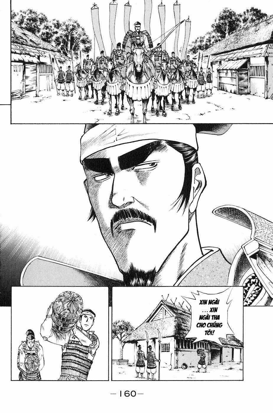 Sơn Tặc Vương Seyu Chapter 27 trang 5