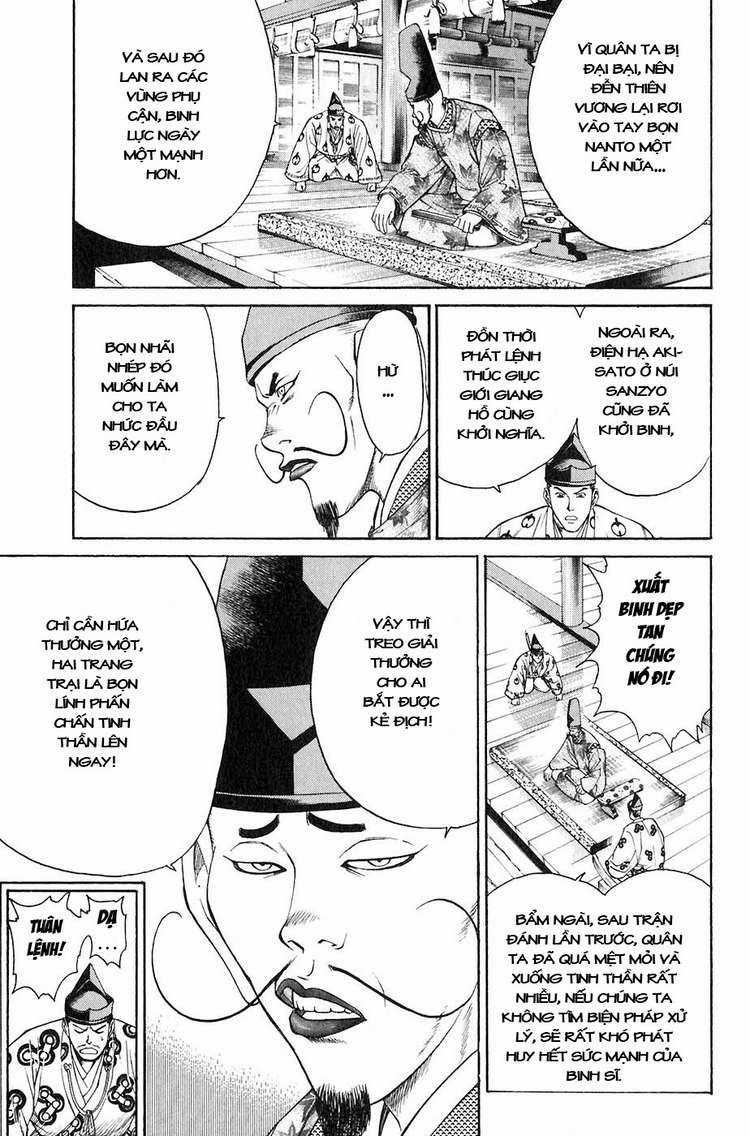 Sơn Tặc Vương Seyu Chapter 28 trang 10